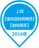 上海晶九投资
