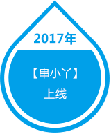 上海晶九投资