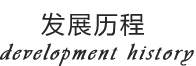 上海晶九投资
