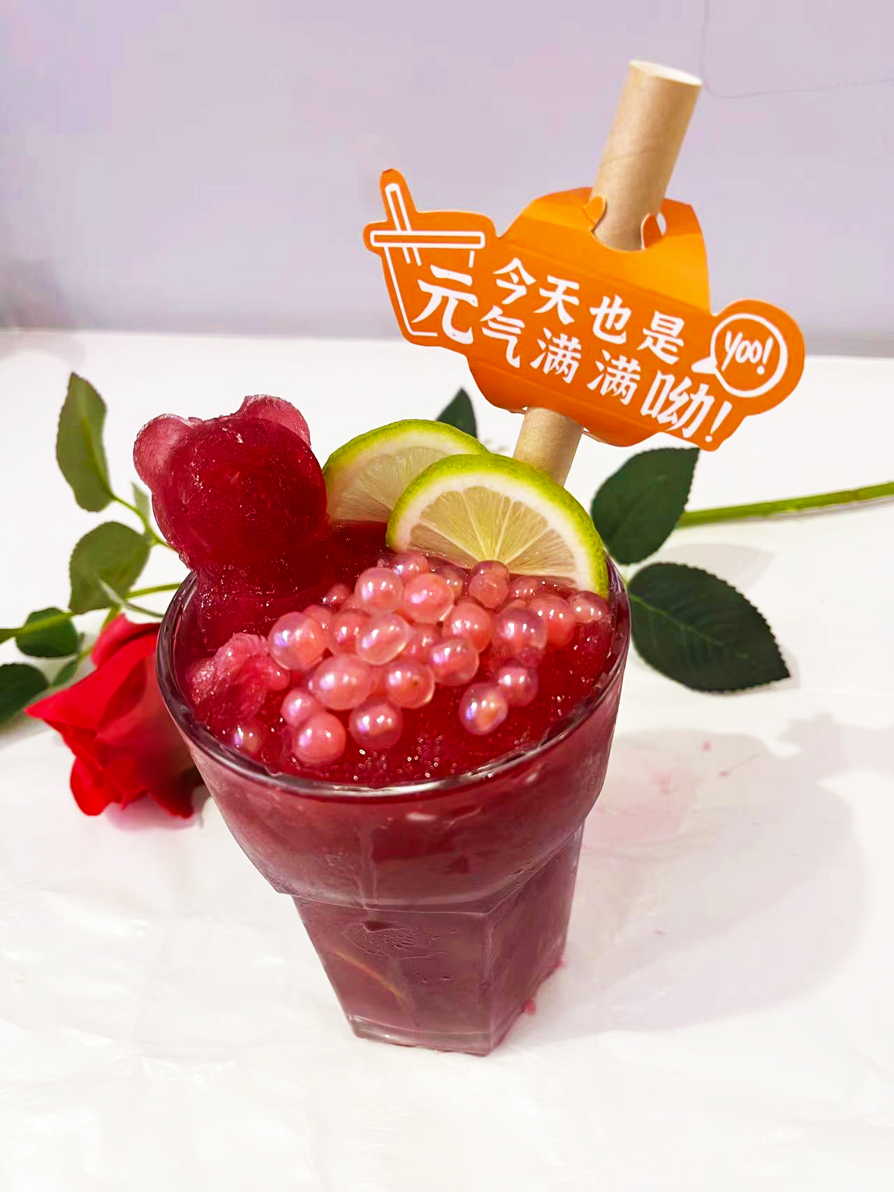 晶九餐饮