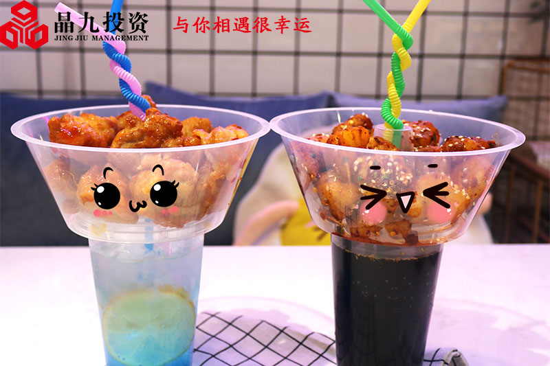会秀恩爱的圣诞愿望杯,给你心动的感觉! 餐饮加盟