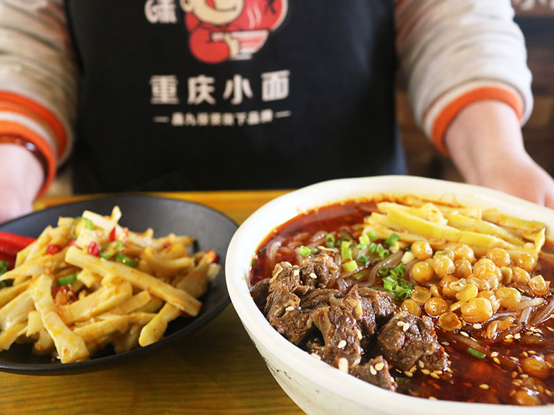 重庆小面加盟培训